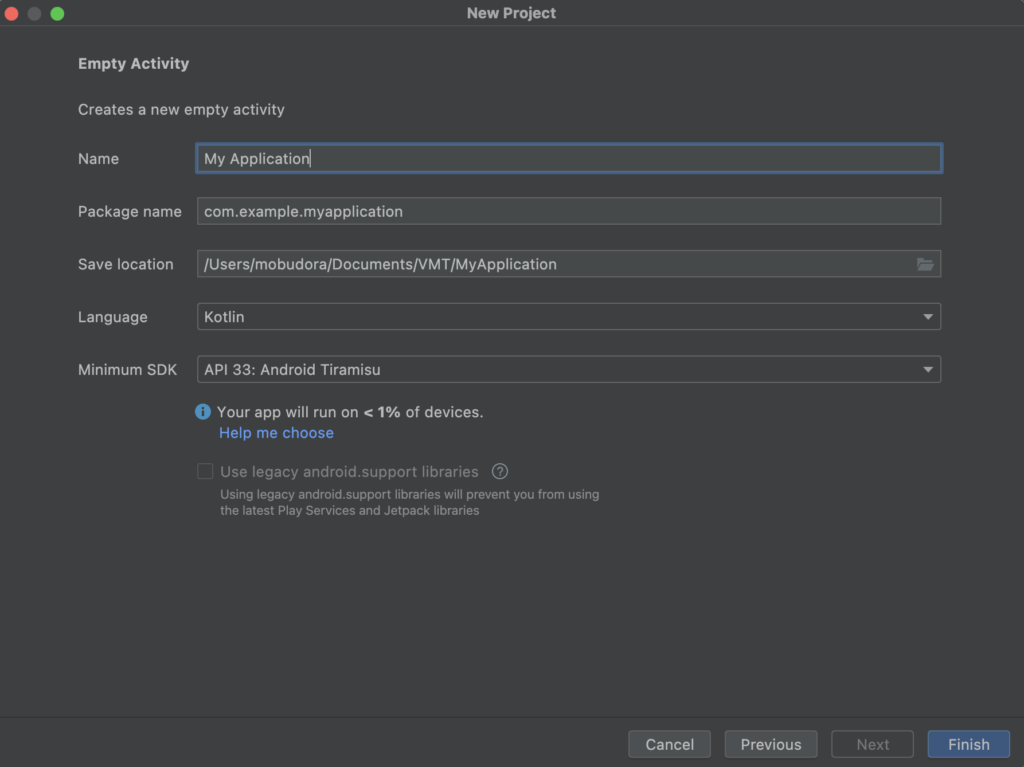 AndroidManifest xml AndroidBlog 